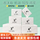 加厚加大號高密郵政泡沫箱快遞專(zhuān)用保溫箱商用擺攤蔬菜生鮮水果冷藏冷凍保鮮箱紙箱 【參考5-8斤裝】4號6個(gè) 常規款