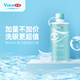 優(yōu)能 洗眼液 眼干澀洗眼水兒童洗眼睛杯 滋潤補水清潔護理眼部液 300ml