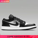 NIKE新款男女運(yùn)動(dòng)鞋Air Jordan 1 Low SE時(shí)尚經(jīng)典百搭A(yù)J1男女休閑板鞋 銀黑 DA5551-001 標(biāo)準(zhǔn)42/US8.5