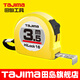 田島（TAJIMA）鋼卷尺尺子盒尺木工測(cè)量工具高碳鋼 3.5米16mmL16-35 1001-0033