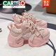 卡帝樂(lè )鱷魚(yú)（CARTELO）真皮厚底老爹鞋女2025新款夏季炸街休閑運動(dòng)鞋小個(gè)子增高鞋子 粉紅色 37