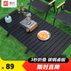 順優(yōu)戶外蛋卷桌家用折疊桌便捷式裝備用品桌椅套裝野餐野外露營折疊椅 黑色【120*60cm】