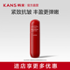 韓束（KanS）紅蠻腰乳液女抗皺緊致護(hù)膚品淡化細(xì)紋化妝品精華水乳送女友禮物 【紅蠻腰】柔膚乳50ml