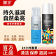 皇宇 皮衣護理噴劑 皮衣保養油皮革皮具護理清潔劑皮夾克包防潮防塵 皮衣護理噴劑棕色+清潔摩絲