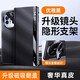 無垠境【頭層牛皮 鏡頭支架】適用華為mateX5折疊屏手機殼磁吸翻蓋X5典藏版真皮時尚高端全包防摔保護套 荔枝紋【雅丹黑】磁吸翻蓋丨鏡頭支架丨贈水凝膜 華為matex5/x5典藏版