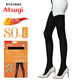 厚木Atsugi春秋新品2雙裝80D光發(fā)熱連褲襪中厚絲襪打底褲襪女YT802P 480黑色 2雙 L -LL(身高155-170臀圍90-103)