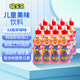Pororo啵樂樂兒童飲料韓國進(jìn)口果汁網(wǎng)紅飲品草莓葡萄波波樂口味隨機(jī)整箱 草莓味 組合裝 235ml*12瓶