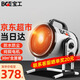 寶工電器（BGE） 暖風機工業(yè)取暖器家用大面積大功率商用熱風機電暖風電暖氣浴室辦公室3千瓦取暖爐加熱 【IPX4防水】3000W適用30㎡ 不銹鋼發(fā)熱體