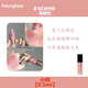 HOURGLASS新品hourglass液體腮紅小樣試色高光whim明亮粉vision玫瑰裸橘色 hourglass液體腮紅scene【小樣】 0.5ml
