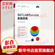 MATLAB/Simulink系統(tǒng)仿真