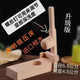 清明果壓摸自制模具青團餃子糍粑手壓式模具多功能模具實(shí)木微瑕疵 櫸木模具/直徑6.5公分/深度4.5公