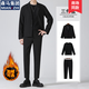 棉致【三件套】西服套裝男職業(yè)正裝春秋季整套休閑西裝修身小西裝男士 TX9西服+T恤+長(cháng)褲黑色  不加絨 XL（建議155-165斤）