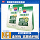 西麥燕麥片有機純燕麥即食綠色食品營(yíng)養健康早餐沖飲即食720g 26年1月產(chǎn)）有機720g*2袋