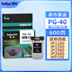 得印PG-40墨盒黑色適用佳能IP1180 MP198/145/190/476 IP1980/1880 IP1600/2580/1200/2680打印機墨盒