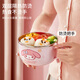 滿(mǎn)朝佳三麗鷗兒童吃飯碗不銹鋼帶蓋專(zhuān)用寶寶隔熱防燙家用手柄面湯碗餐具 800ml防摔碗【美樂(lè )蒂】