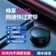 納圖森 隨身wifi無(wú)線(xiàn)網(wǎng)卡4g移動(dòng)智能熱點(diǎn)純流量寬帶WIFI免插卡路由器上網(wǎng)卡全國通用2025款 暗影黑+續電倉+環(huán)繞天線(xiàn)提速3倍+贈1500G流量