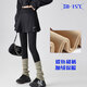 VOEDOOU鯊魚(yú)裙褲女假兩件運動(dòng)瑜伽褲高腰收腹提臀顯瘦大碼打底褲芭褲比薄 黑色-秋冬加絨（適合0-15°C） M碼 80-100斤