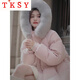 TKSY2025新款狐貍毛領(lǐng)90白鵝絨羽絨服女長款收腰小眾時尚加厚寬松外套 淺粉色 XS 80-99斤