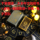 kankeirr塔羅牌 正版新款盒裝偉特塔羅牌典藏版pvc防水經(jīng)典韋特塔羅牌 花背金箔+中文說(shuō)明書(shū)+牌袋手繩 送中文說(shuō)明書(shū)+無(wú)紡布桌布