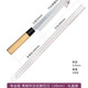 秀郎作日式柳刃刺身刀三文魚(yú)專(zhuān)用刀鋒利壽司刀料理刀具切生魚(yú)片刀 褐色