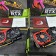 七彩虹RTX2060/3060/3070/3080 99新 兩年保 3A獨立顯卡暢玩黑神話悟空 七彩虹RTX2060Super 8G戰(zhàn)斧盒裝