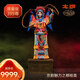 太銅《京劇魅力》穆桂英齊天大圣關(guān)云長(cháng)客廳家居裝飾品銅擺件 京劇魅力之穆桂英
