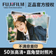 富士相紙+塑封 高清洗照片沖印曬相片打印手機照沖洗服務(wù)定制圖片家庭全家福情侶寶寶大6英寸50張