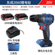 東成無(wú)刷電鉆沖擊電鉆20V手電鉆手槍鉆03-13/04-13/05-13大扭力電鉆 東成DCJZ2060電鉆2.0兩電一充