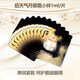 后后whoo后天氣丹精華黃金安瓶小樣試用裝1ml*120片 天氣丹眼霜小樣1mlx120片