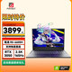 火影 T5A RTX/3050/100%色域/2.5K/165Hz高刷電競屏游戲筆記本電腦 T5A:R5獨顯直連3050/16G/512/2K
