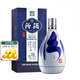汾酒 青花系列 山西杏花村 清香型白酒 42度 375mL 1盒 【青花20】