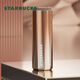 星巴克（Starbucks）幸運(yùn)金款翻蓋杯473ml保溫保冷杯水杯企業(yè)采購(gòu)團(tuán)購(gòu)七夕禮物
