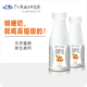 廣娟廣州市奶牛研究所 娟姍鮮牛奶 高鈣富硒3.8g優(yōu)質(zhì)蛋白 230mL*6瓶
