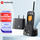 摩托羅拉(Motorola)遠距離數字無(wú)繩電話(huà)機 無(wú)線(xiàn)座機子母機套裝 辦公家用中英文可擴展別墅定制 O201C 黑