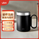 UKA保溫杯泡茶杯非陶瓷帶蓋辦公室?guī)直＠渌?靜夜黑 300ml （無茶漏） 不含茶漏
