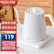 特萊雅燒水壺保溫一體全自動(dòng)恒溫電熱水壺智能溫控手沖壺咖啡壺長(cháng)嘴恒溫泡茶壺 0.8L 【鵝頸款】經(jīng)典白