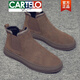 卡帝樂(lè )鱷魚(yú)（CARTELO）高檔馬丁男靴2026新款秋冬季中幫短靴復古高幫工裝一腳蹬勞保皮靴 棕色 41