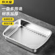 炊大皇 304不銹鋼龍蝦盤(pán) 家用長(cháng)形托盤(pán)餐盤(pán)烤魚(yú)盤(pán)小吃盤(pán)加厚34*25*6cm