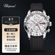 【二手99新】蕭邦/Chopard經(jīng)典賽車(chē)系列自動(dòng)機械男士腕表瑞士手表日期顯示防水休閑運動(dòng)送男友禮物 168992-3003計時(shí)雙時(shí)區