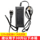 冰虎冰虎電源適配器車載冰箱電源線充電車家兩用220v12v24伏轉(zhuǎn)換插頭 家用適配器4.1A優(yōu)質(zhì)款【原裝】