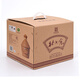 北大倉北大倉糧倉酒/45度濃香東北白酒450ml*4瓶 白酒整箱糧食酒 45度 450mL 4壇