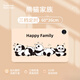 鉑吶苓 暖桌墊加熱桌墊加長(cháng)加大桌面鼠標發(fā)熱桌墊寫(xiě)字臺辦公桌加熱墊 【熊貓家族】60*36CM
