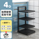 廚此之外下水槽架子置鍋架專(zhuān)放鍋具收納廚房墻角置物架多層家用柜子內分層 實(shí)心款加厚鍋架-4層【層距可調】