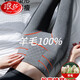 浪莎（LangSha）純羊毛絨褲女收腹女高腰打底褲內外穿加絨灰色秋冬季褲子加厚毛褲 深灰色 連襪純全100保暖 460g 超厚絨 -10度純全100保暖