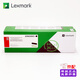 利盟（Lexmark）20N3硒鼓/粉盒 適用于CS331dw、CX331adwe彩色打印機(jī) 20N30K0 黑色（標(biāo)容1500頁）