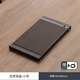 天生大器簡(jiǎn)約輕奢精雕茶盤(pán)實(shí)木茶臺簡(jiǎn)約家用茶室排水式茶臺電木款茶托單盤(pán) 新款無(wú)界茶盤(pán)小號-50x28x3cm