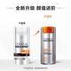 歐萊雅（LOREAL）男士勁能極潤(rùn)護(hù)膚霜50ml潤(rùn)膚露面霜乳液滋潤(rùn)乳男士抹擦臉油的護(hù)膚