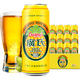 廣氏 菠蘿啤果味飲料500ml*12聽(tīng)大罐果啤整箱裝汽水