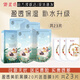 御泥坊面膜小肌御盈透美肌黑面膜玻尿酸補(bǔ)水保濕鎖水滋潤護(hù)膚面膜 禮物 盈透黑膜20片+3片