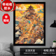 DI AI WAI【帶實(shí)木框】拼圖成年人1000片帶邊框兒童6-12歲高難度國潮暑假禮 1000片云頂天宮【帶黑色相框】